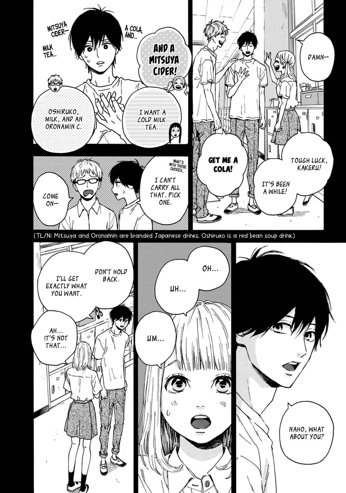 Page 25 Chapter 31 Orange
