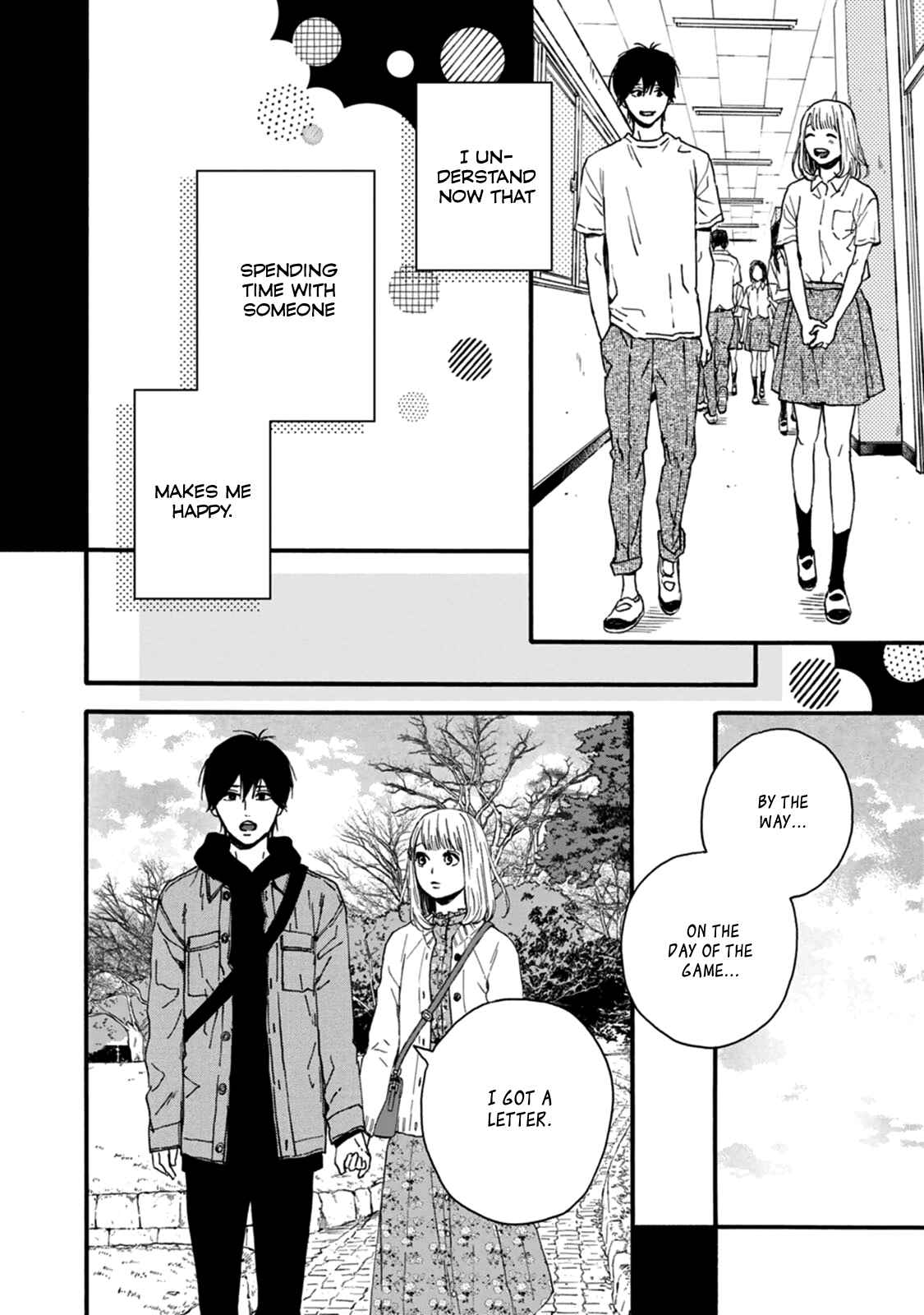 Page 27 Chapter 31 Orange