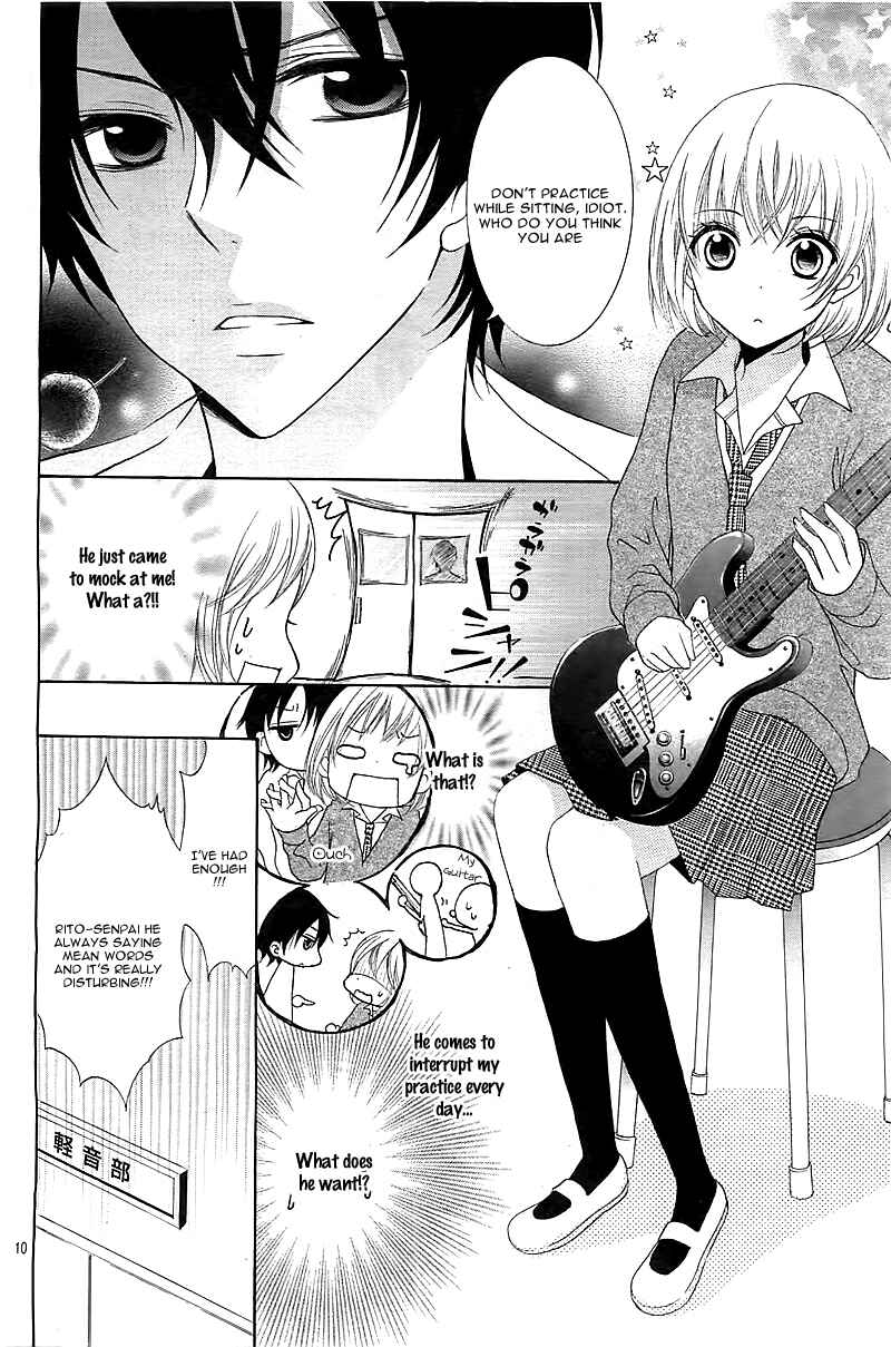 Page 13 Chapter Unknown_ab18 Ongaku no Jikan