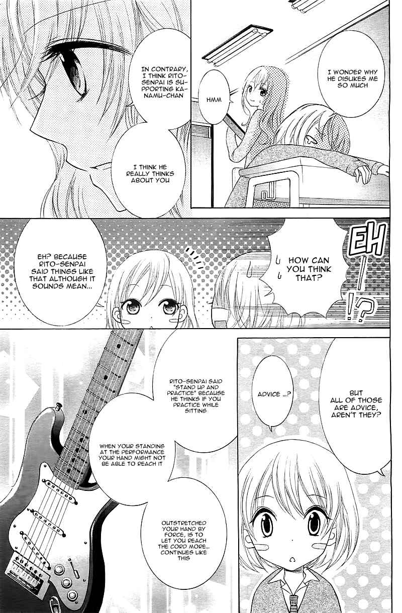 Page 14 Chapter Unknown_ab18 Ongaku no Jikan