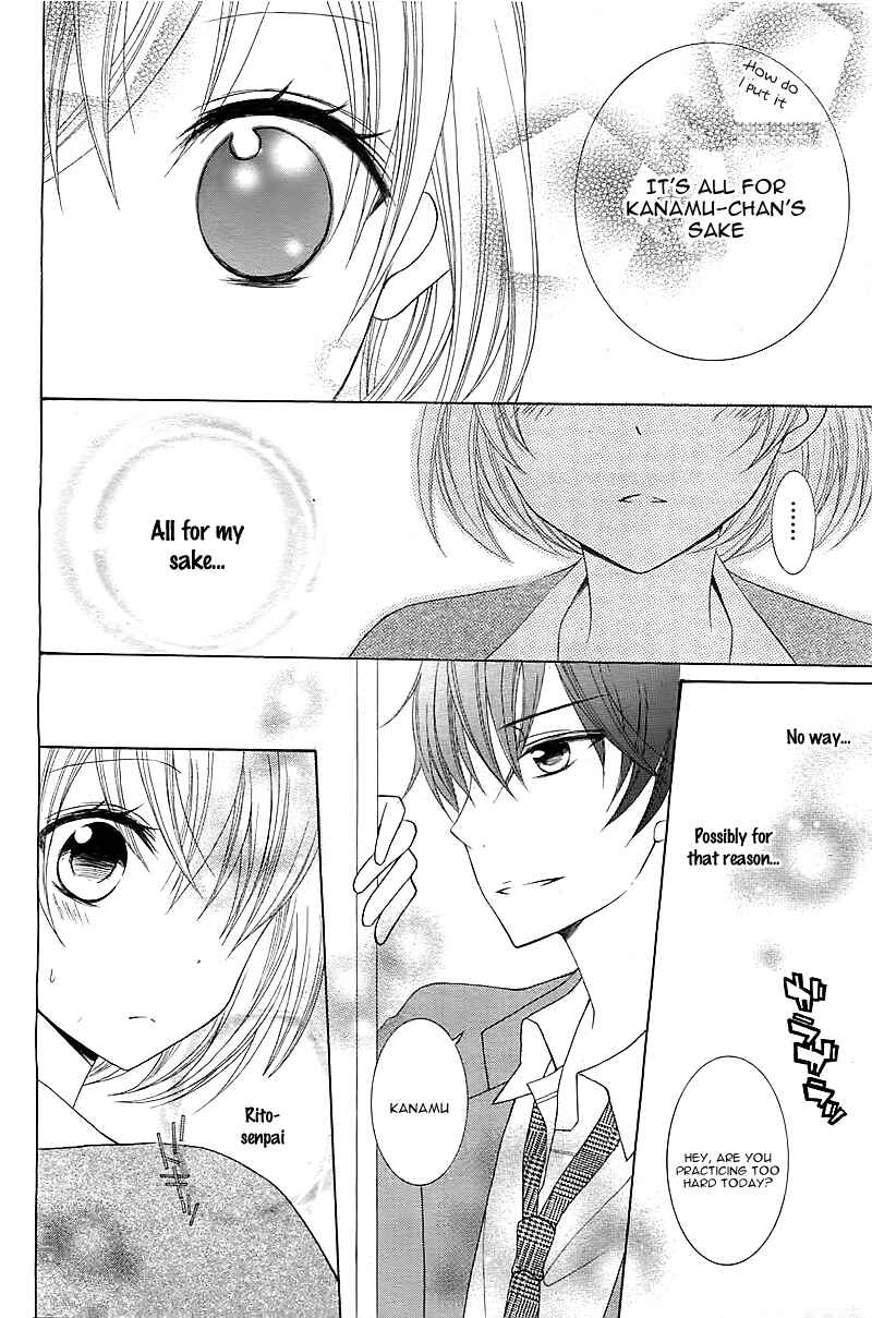 Page 15 Chapter Unknown_ab18 Ongaku no Jikan
