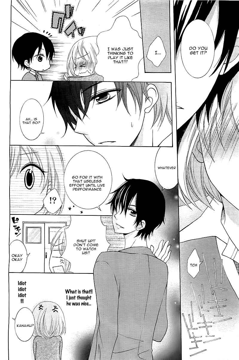 Page 17 Chapter Unknown_ab18 Ongaku no Jikan