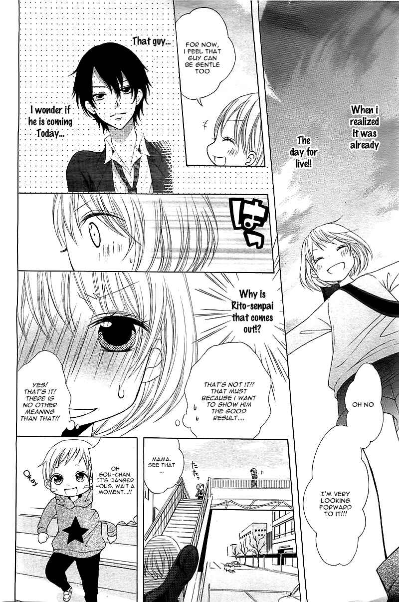 Page 19 Chapter Unknown_ab18 Ongaku no Jikan