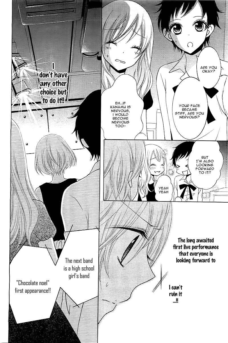 Page 23 Chapter Unknown_ab18 Ongaku no Jikan