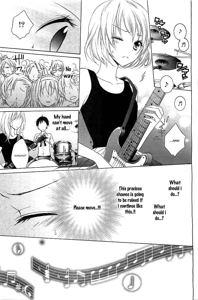 Page 24 Chapter Unknown_ab18 Ongaku no Jikan