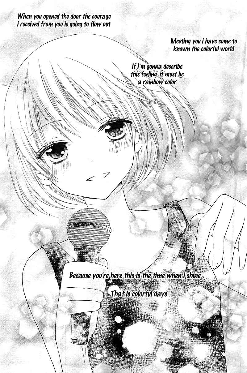 Page 31 Chapter Unknown_ab18 Ongaku no Jikan