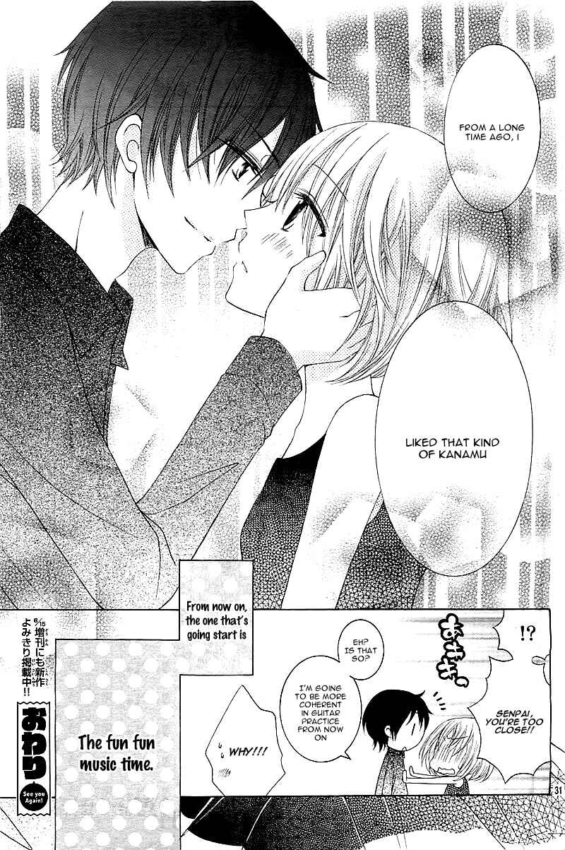 Page 33 Chapter Unknown_ab18 Ongaku no Jikan