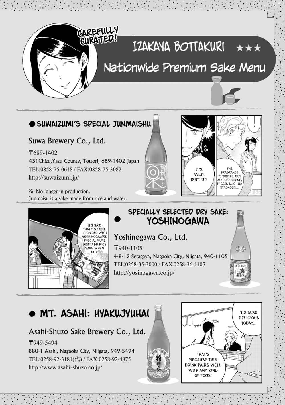 Page 23 Chapter 6 Izakaya Bottakuri