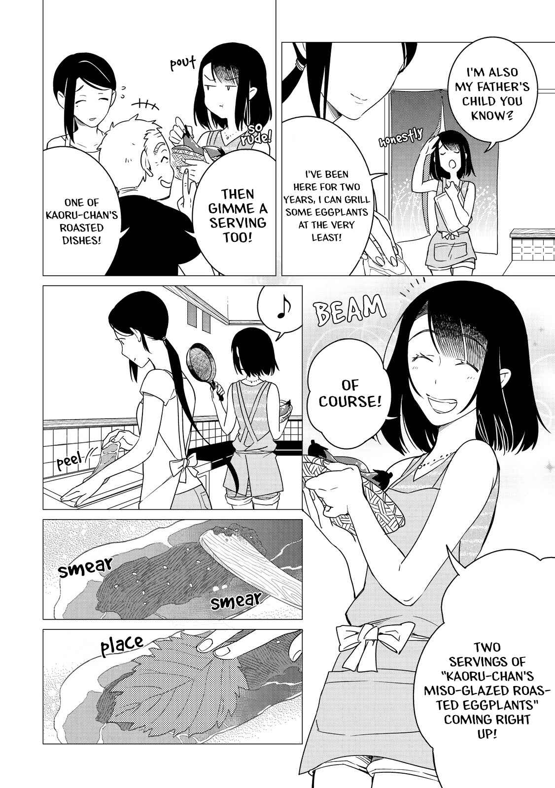 Page 14 Chapter 4 Izakaya Bottakuri
