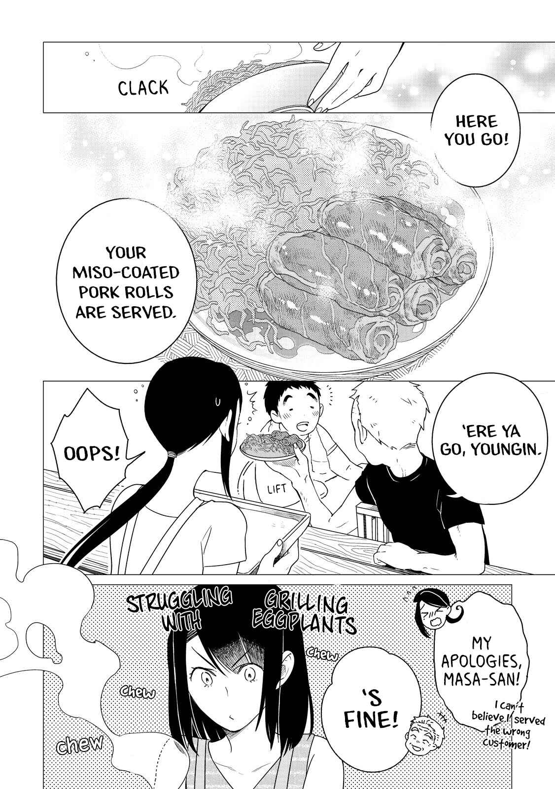 Page 16 Chapter 4 Izakaya Bottakuri