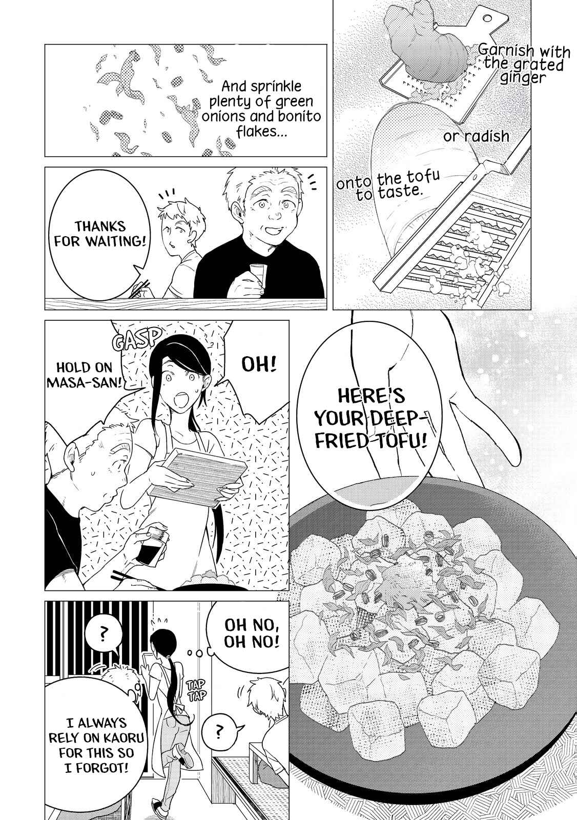 Page 18 Chapter 4 Izakaya Bottakuri
