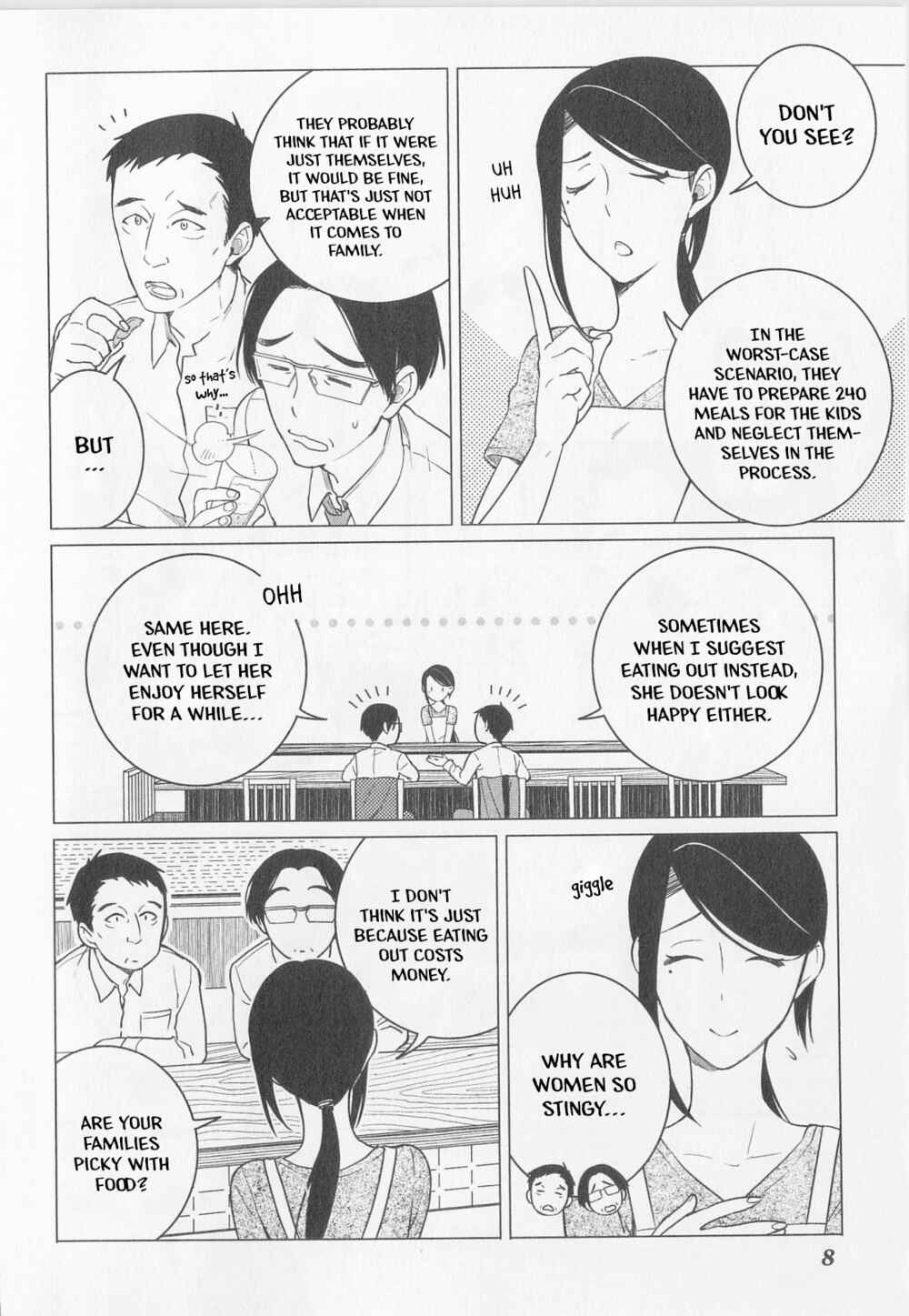 Page 11 Chapter 7 Izakaya Bottakuri