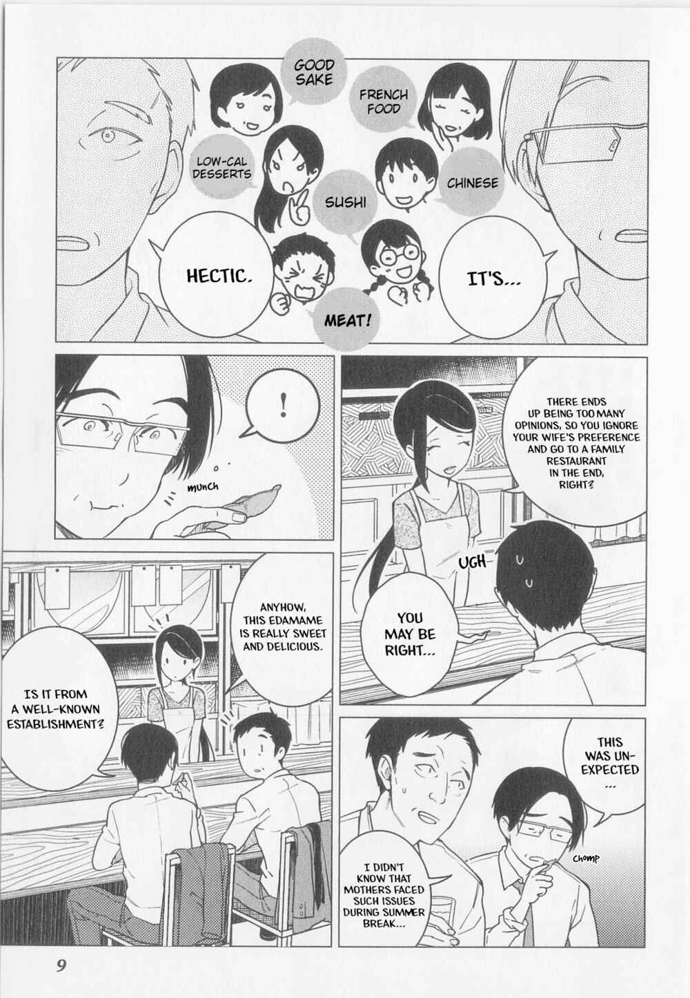 Page 12 Chapter 7 Izakaya Bottakuri