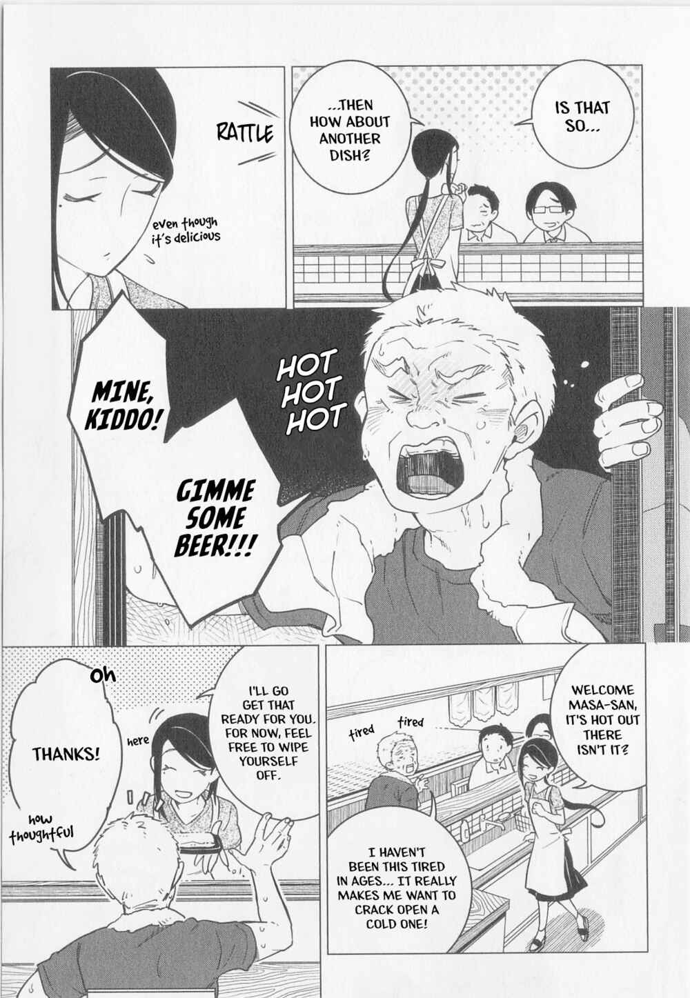 Page 18 Chapter 7 Izakaya Bottakuri