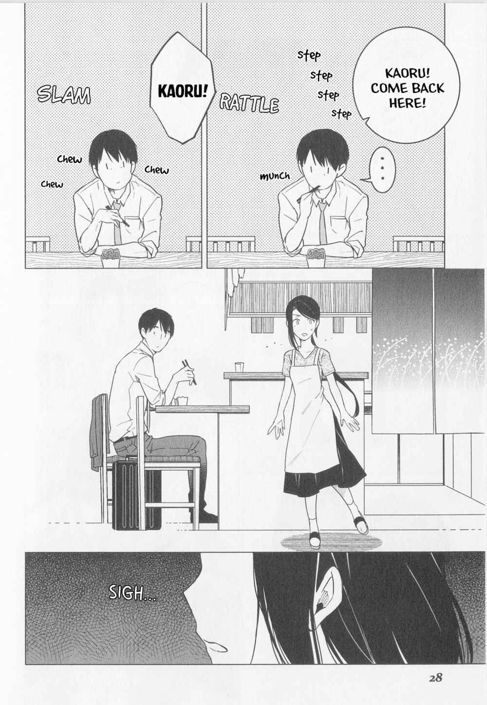 Page 31 Chapter 7 Izakaya Bottakuri