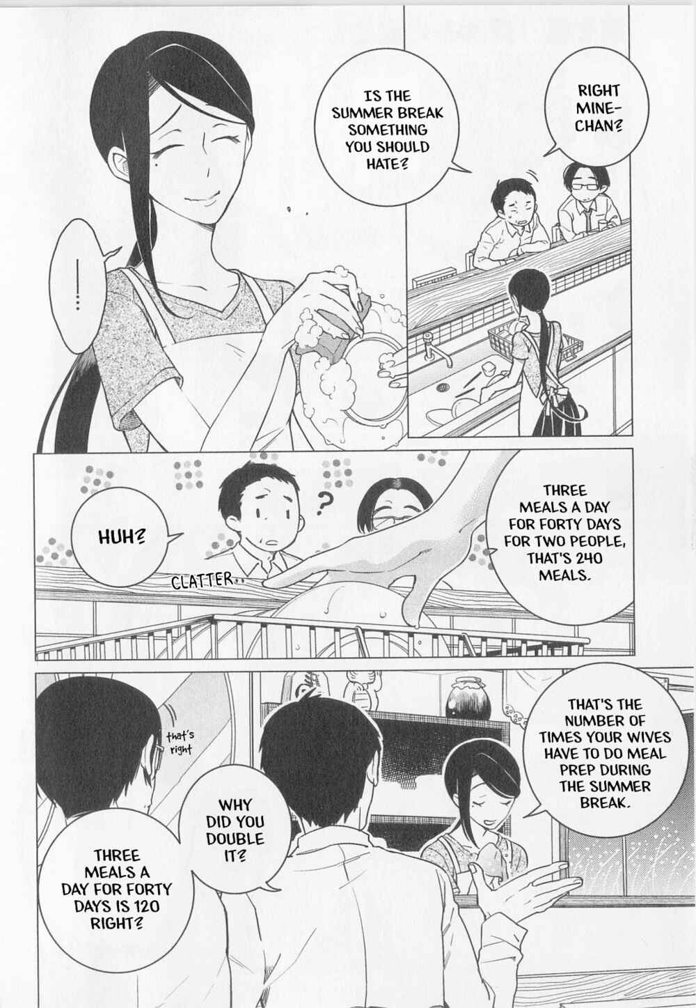 Page 9 Chapter 7 Izakaya Bottakuri