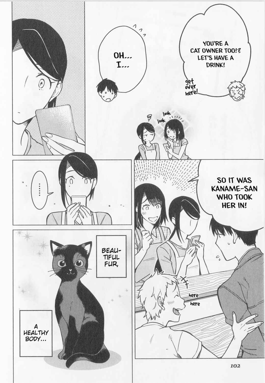 Page 10 Chapter 10 Izakaya Bottakuri