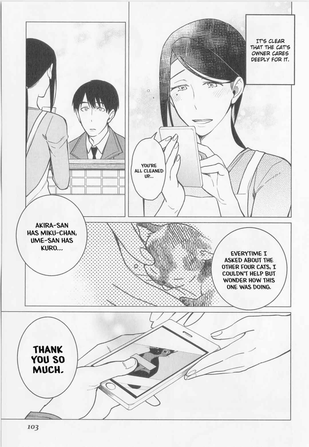 Page 11 Chapter 10 Izakaya Bottakuri