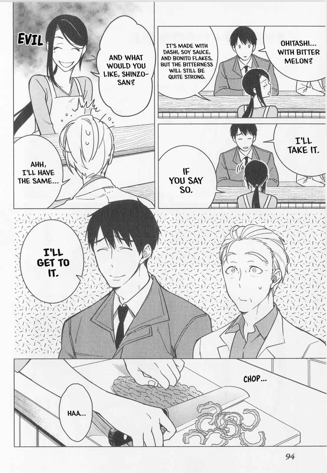 Page 2 Chapter 10 Izakaya Bottakuri