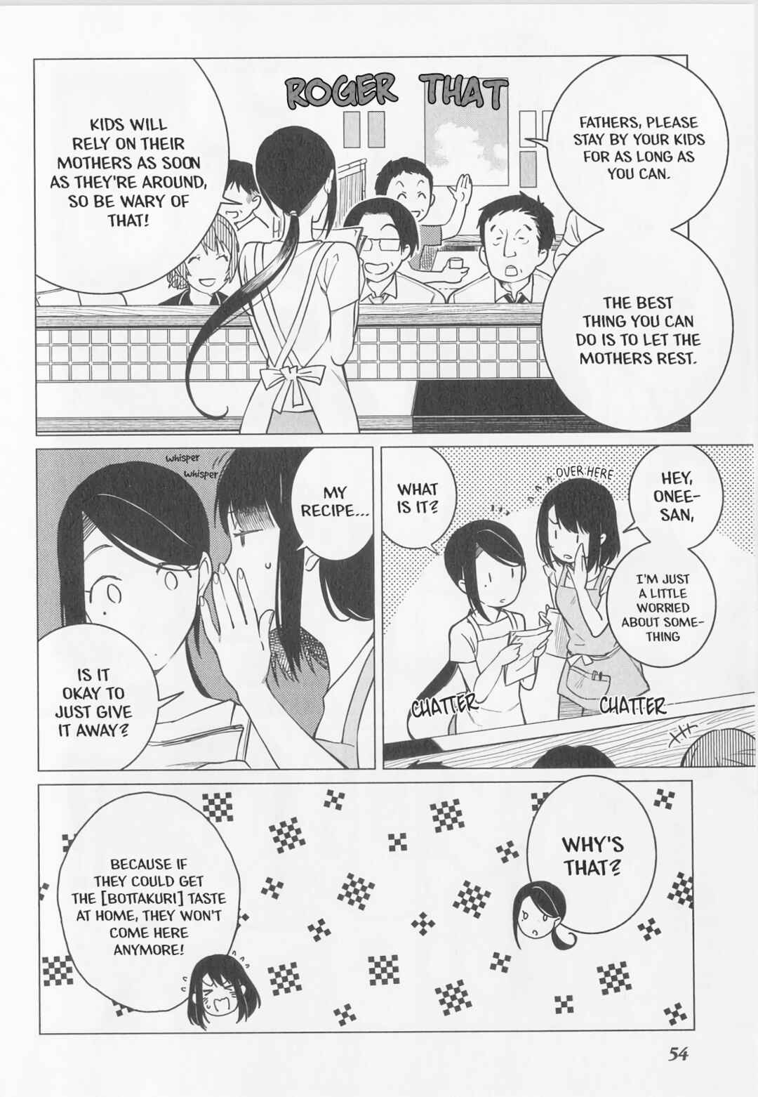 Page 18 Chapter 8 Izakaya Bottakuri