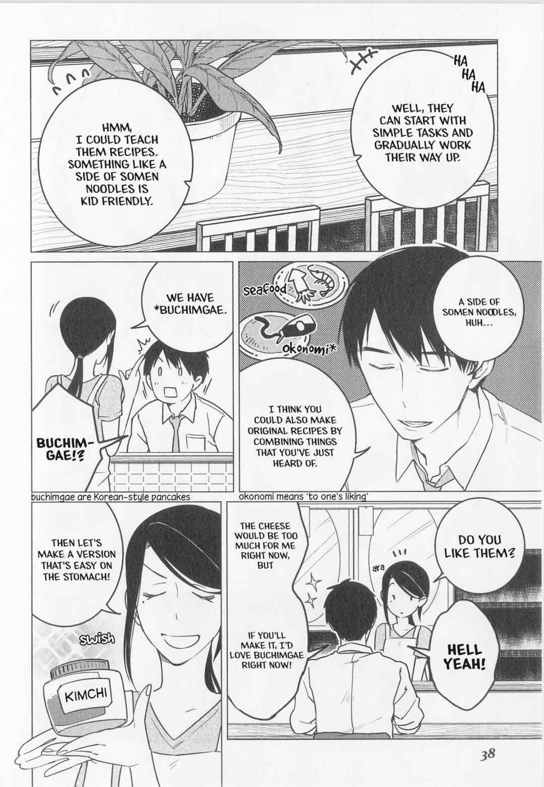 Page 2 Chapter 8 Izakaya Bottakuri