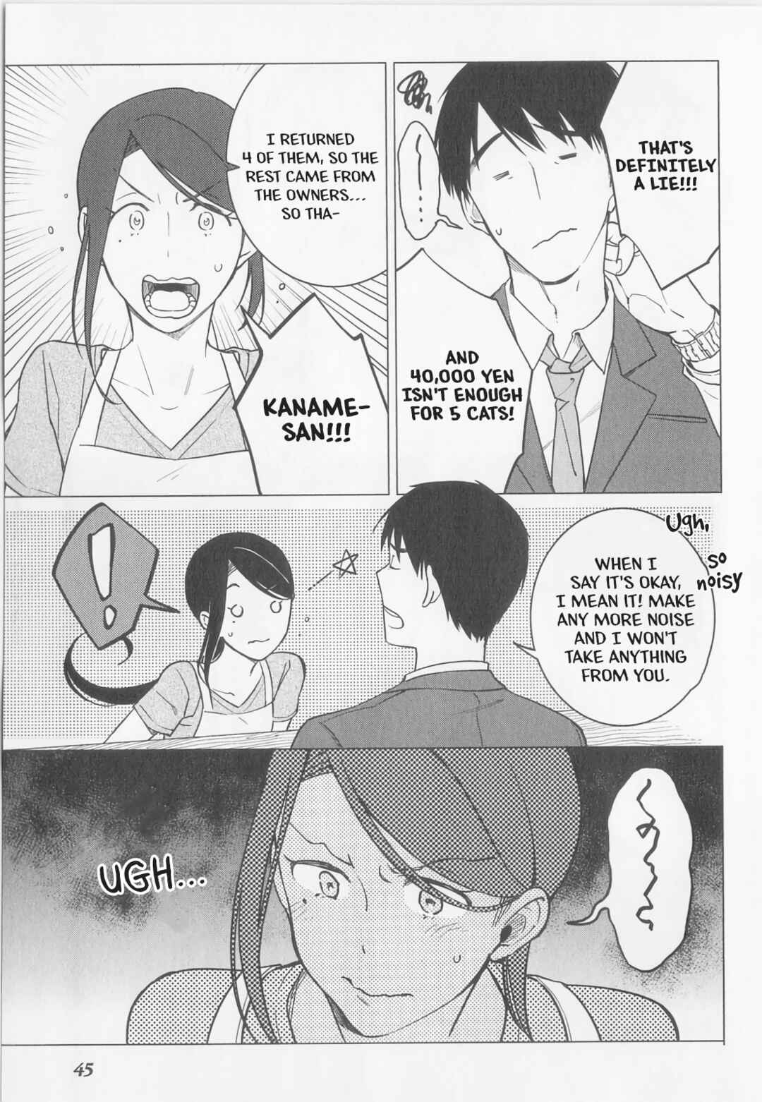 Page 9 Chapter 8 Izakaya Bottakuri