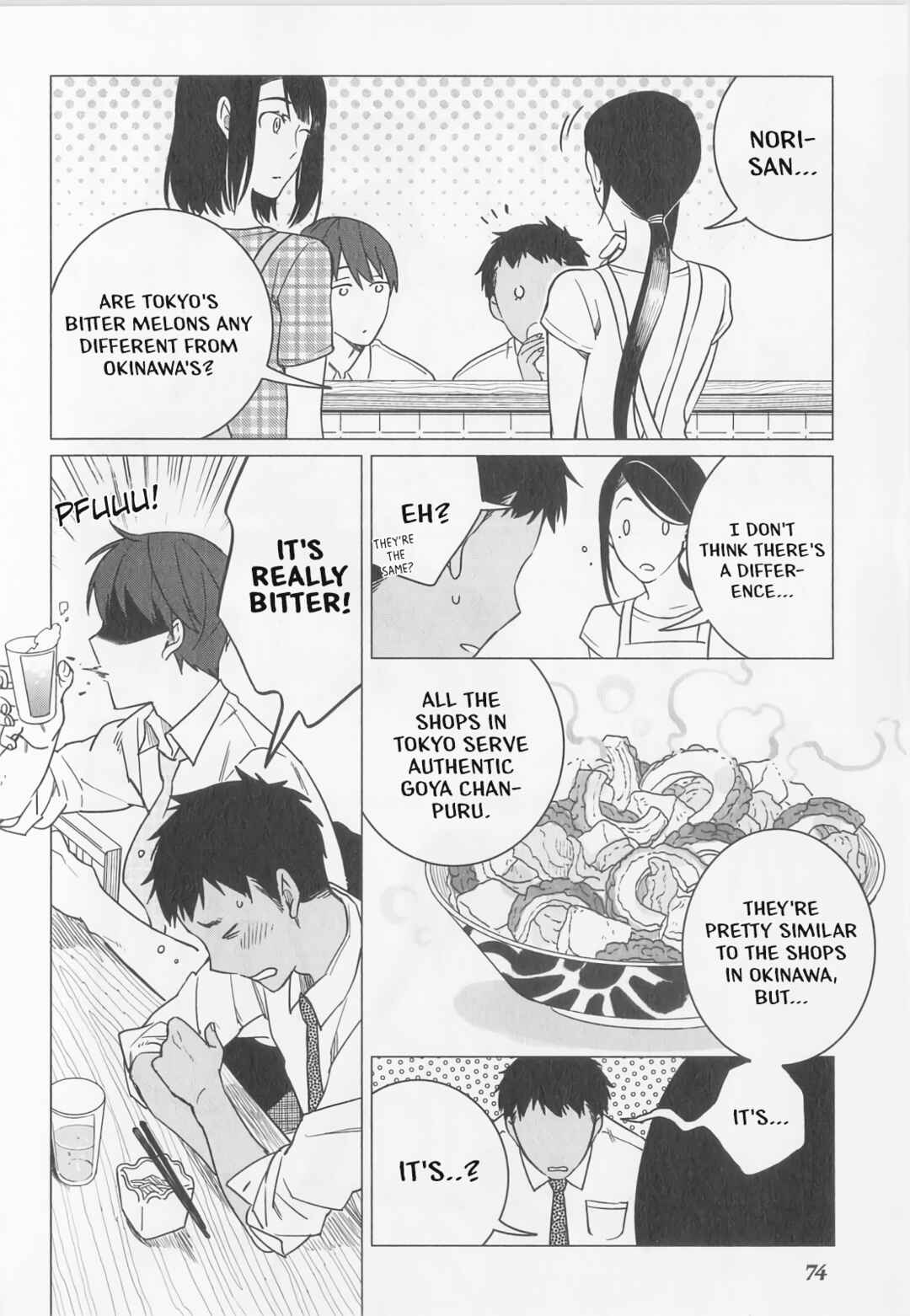 Page 12 Chapter 9 Izakaya Bottakuri