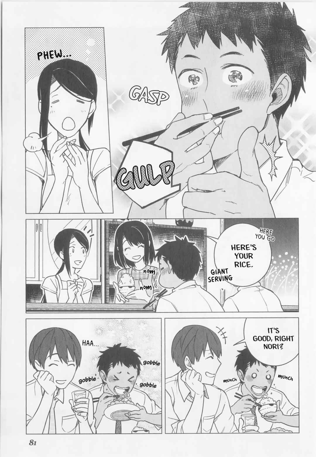 Page 19 Chapter 9 Izakaya Bottakuri
