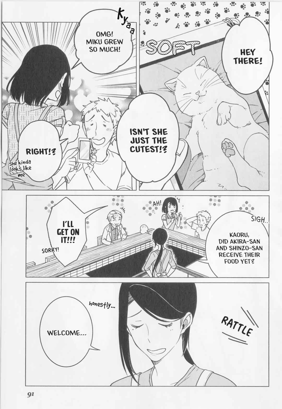 Page 29 Chapter 9 Izakaya Bottakuri