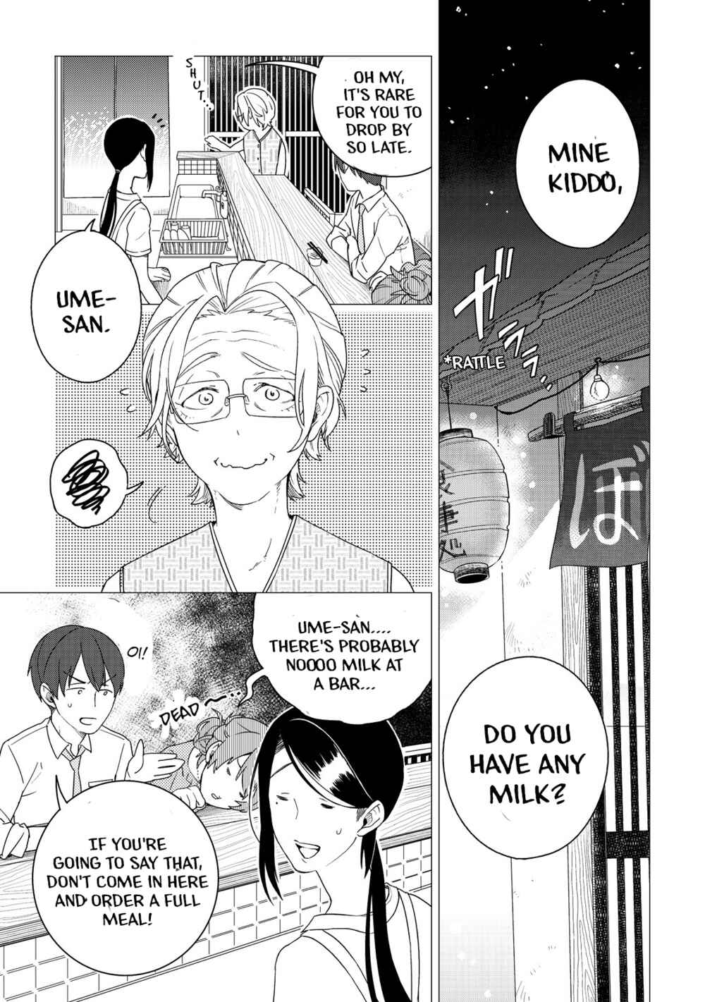 Page 1 Chapter 5 Izakaya Bottakuri