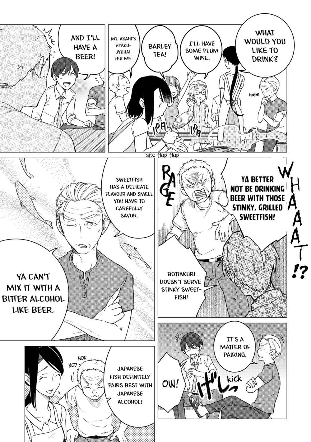 Page 15 Chapter 5 Izakaya Bottakuri