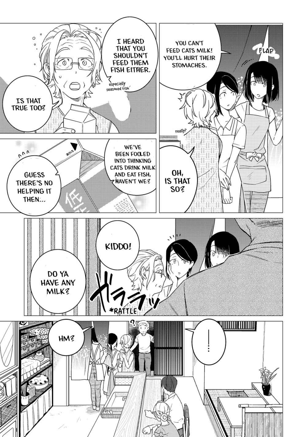 Page 3 Chapter 5 Izakaya Bottakuri