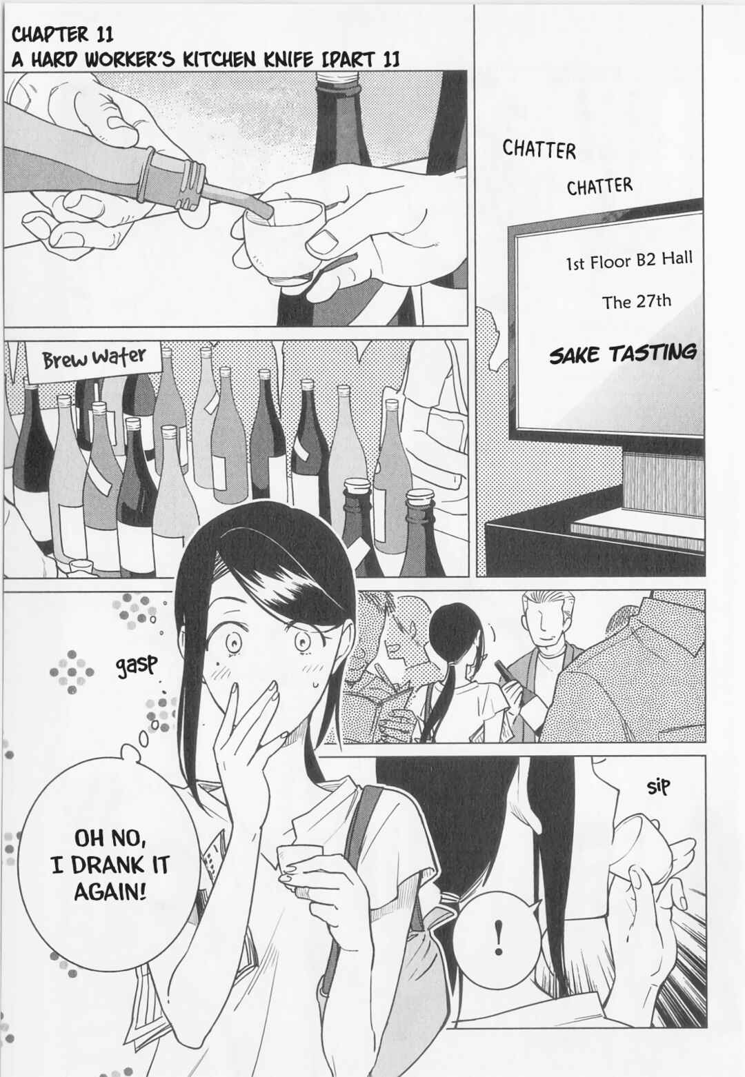 Page 1 Chapter 11 Izakaya Bottakuri