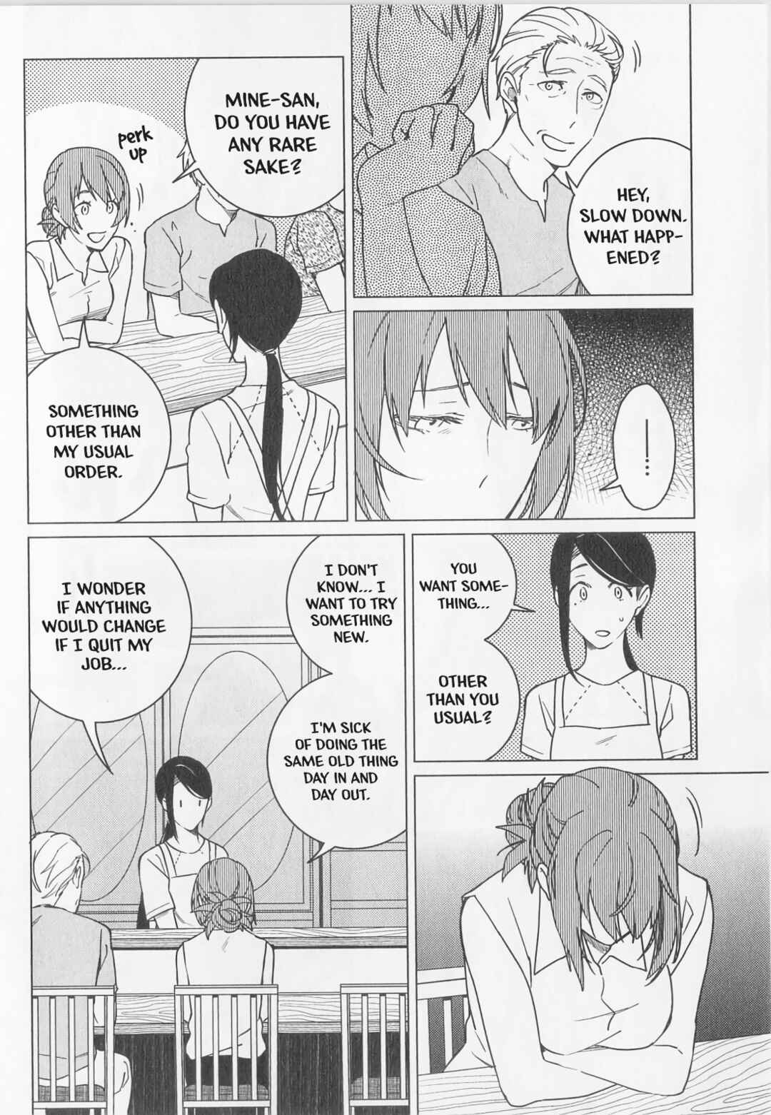 Page 12 Chapter 11 Izakaya Bottakuri