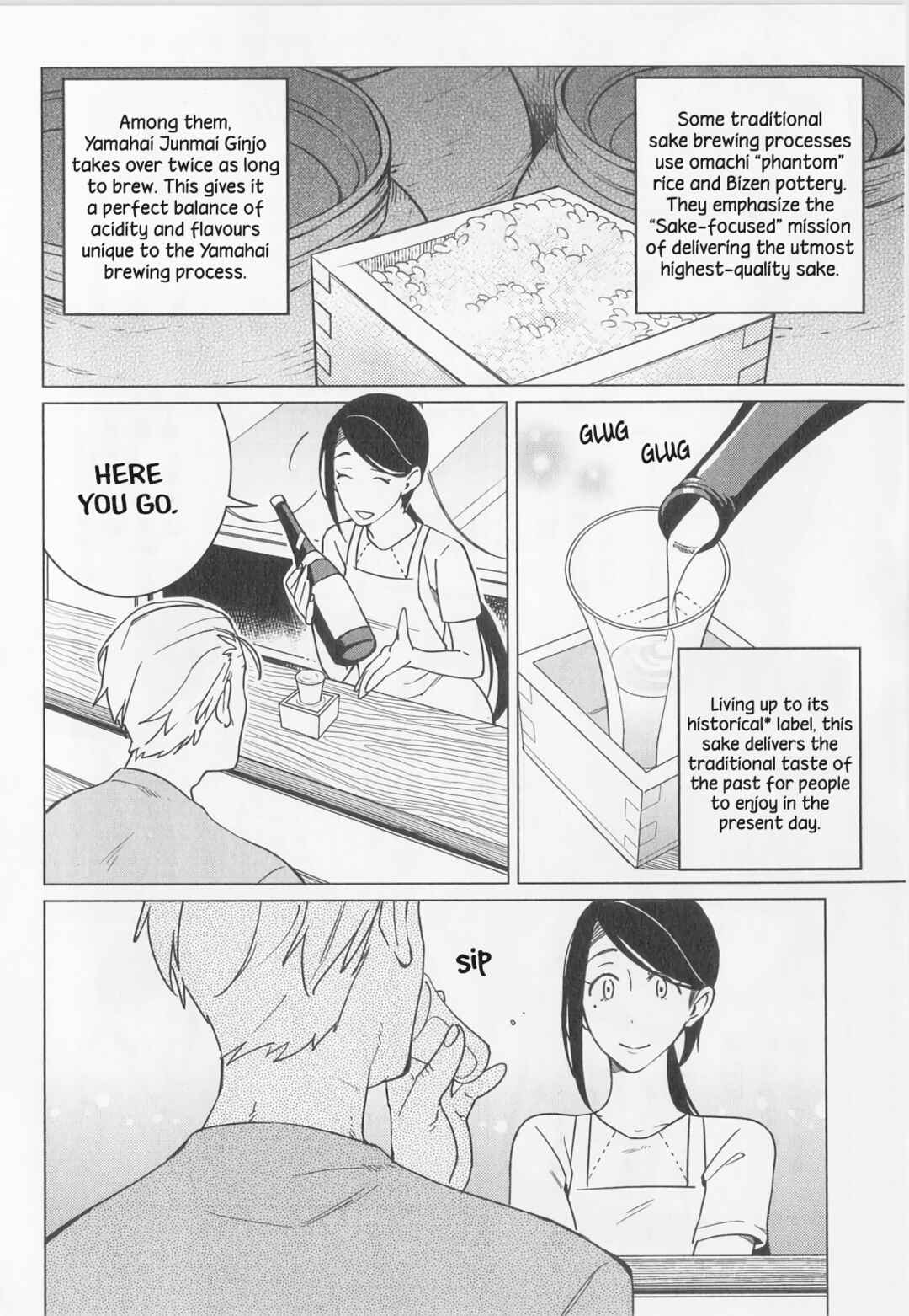 Page 20 Chapter 11 Izakaya Bottakuri