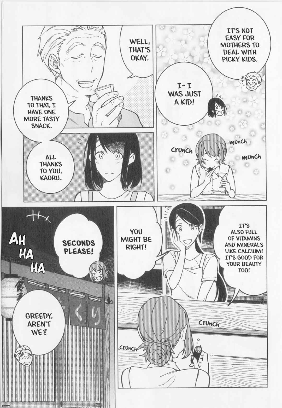 Page 33 Chapter 11 Izakaya Bottakuri