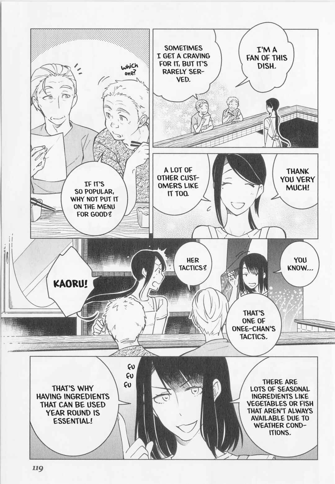 Page 5 Chapter 11 Izakaya Bottakuri
