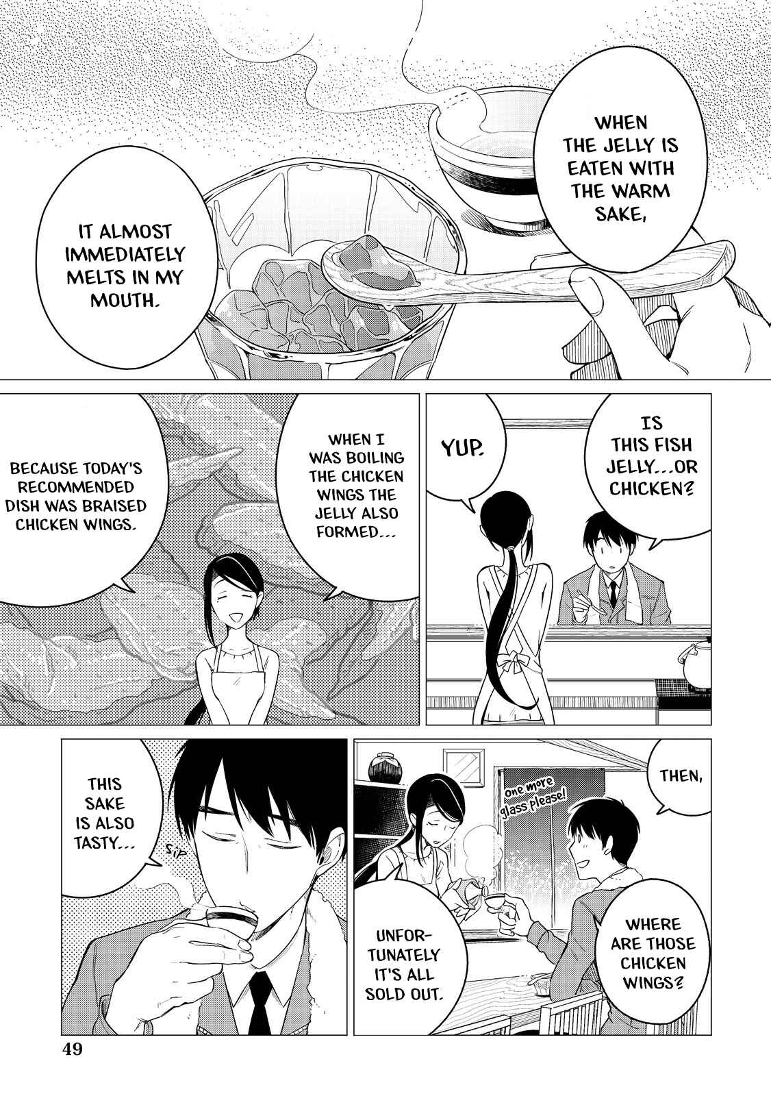 Page 15 Chapter 2 Izakaya Bottakuri