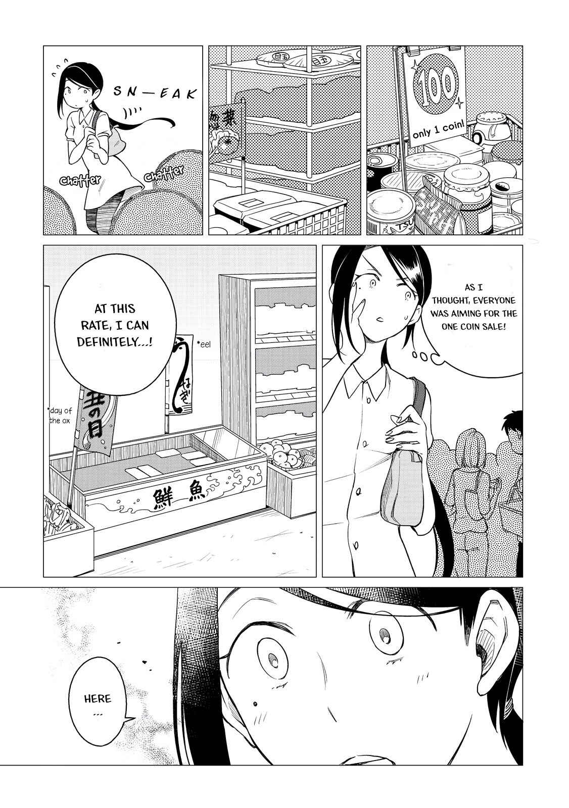 Page 11 Chapter 3 Izakaya Bottakuri