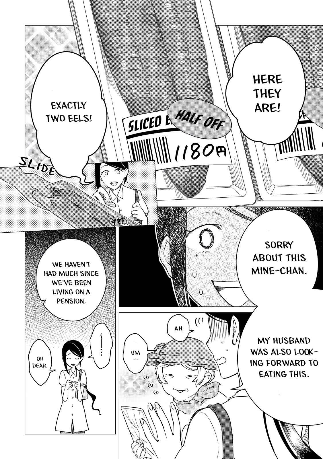 Page 12 Chapter 3 Izakaya Bottakuri