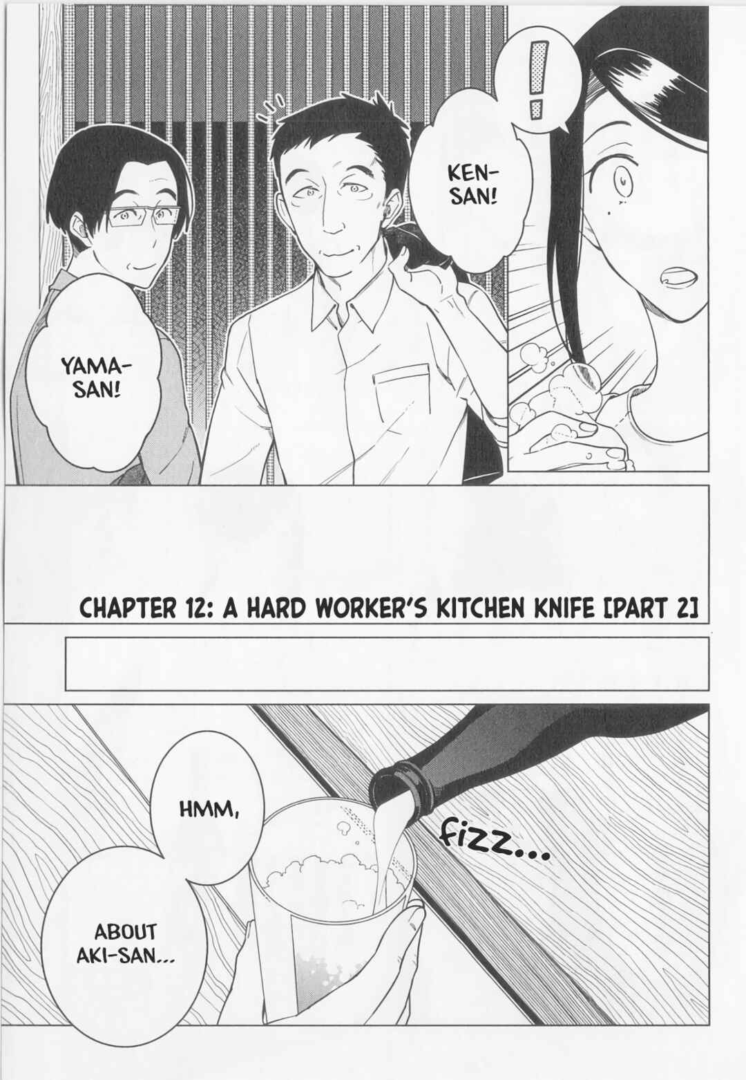 Page 1 Chapter 12 Izakaya Bottakuri