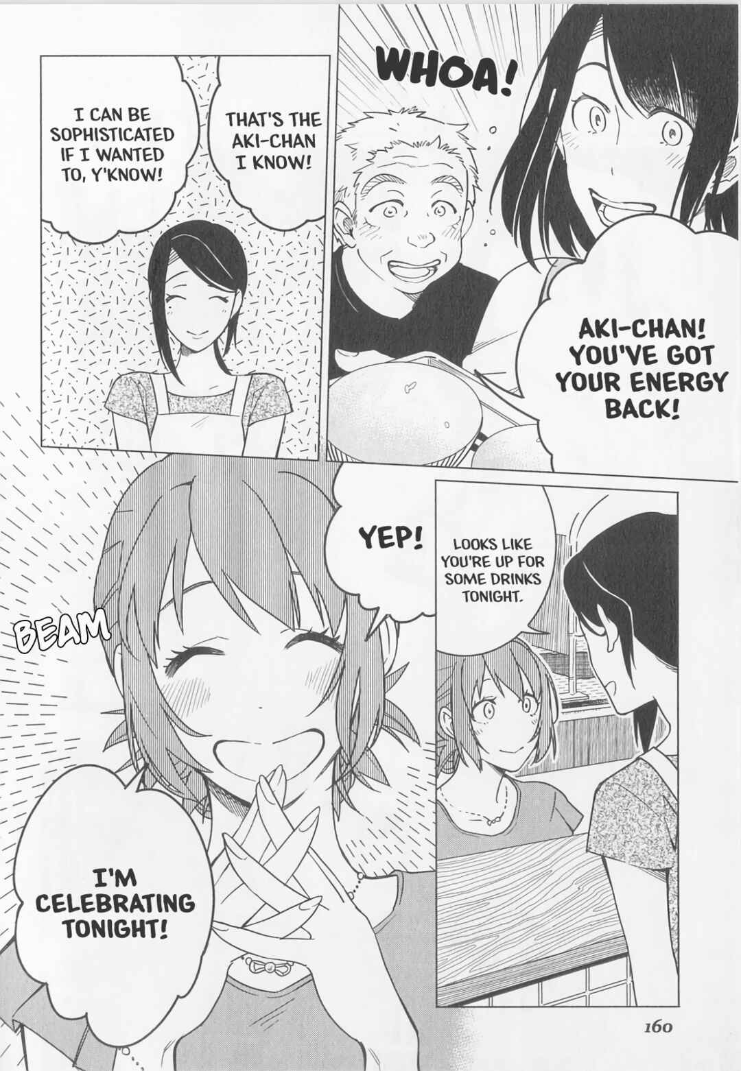 Page 10 Chapter 12 Izakaya Bottakuri