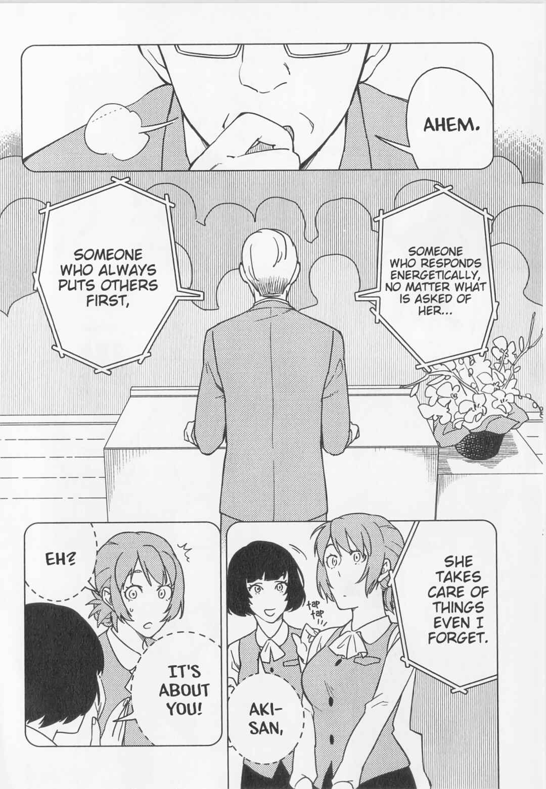 Page 12 Chapter 12 Izakaya Bottakuri