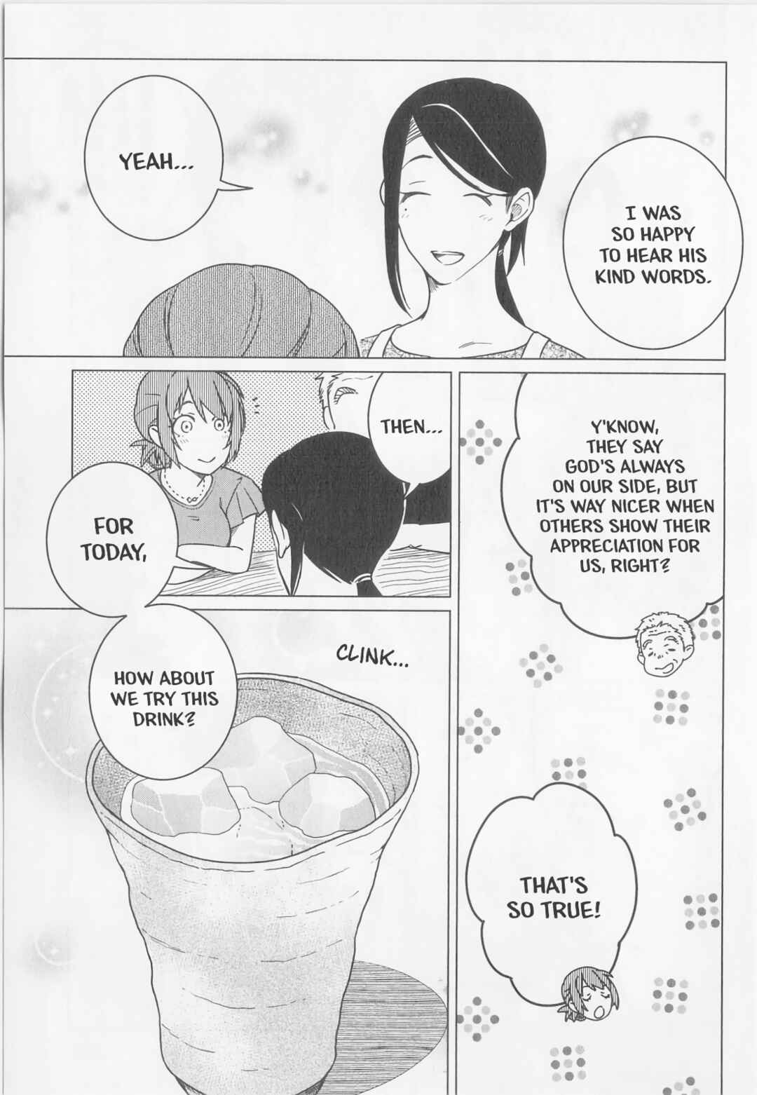 Page 15 Chapter 12 Izakaya Bottakuri