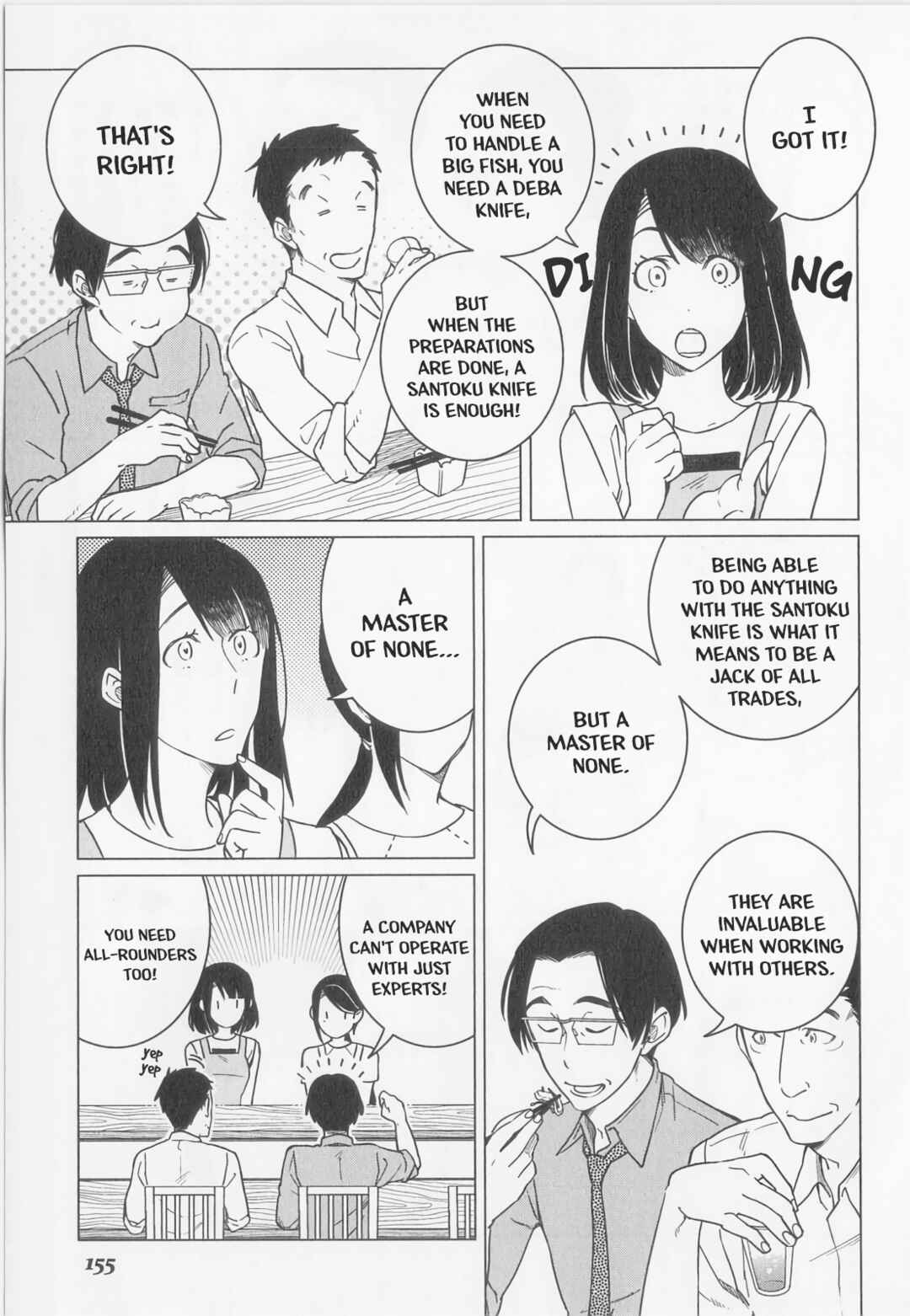 Page 5 Chapter 12 Izakaya Bottakuri