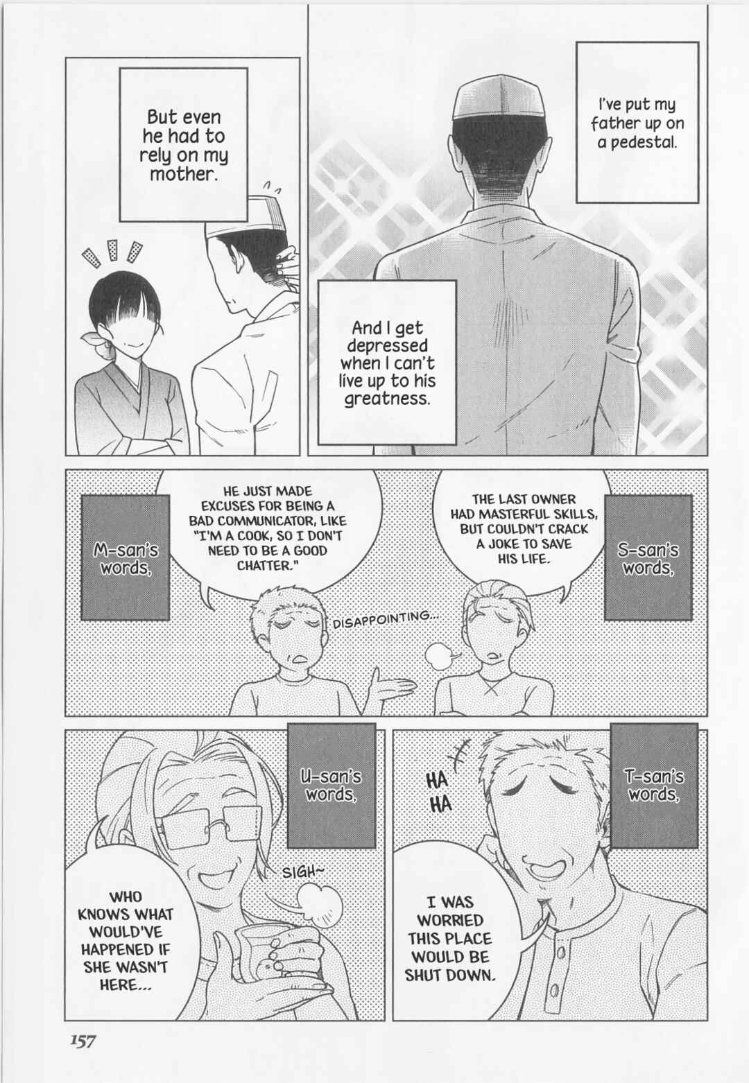 Page 7 Chapter 12 Izakaya Bottakuri