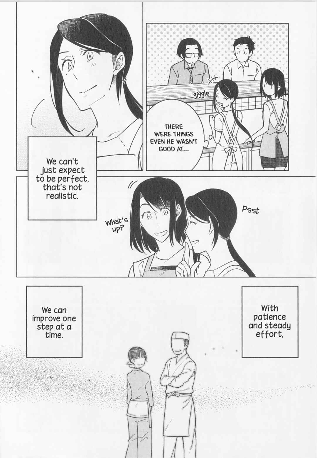 Page 8 Chapter 12 Izakaya Bottakuri