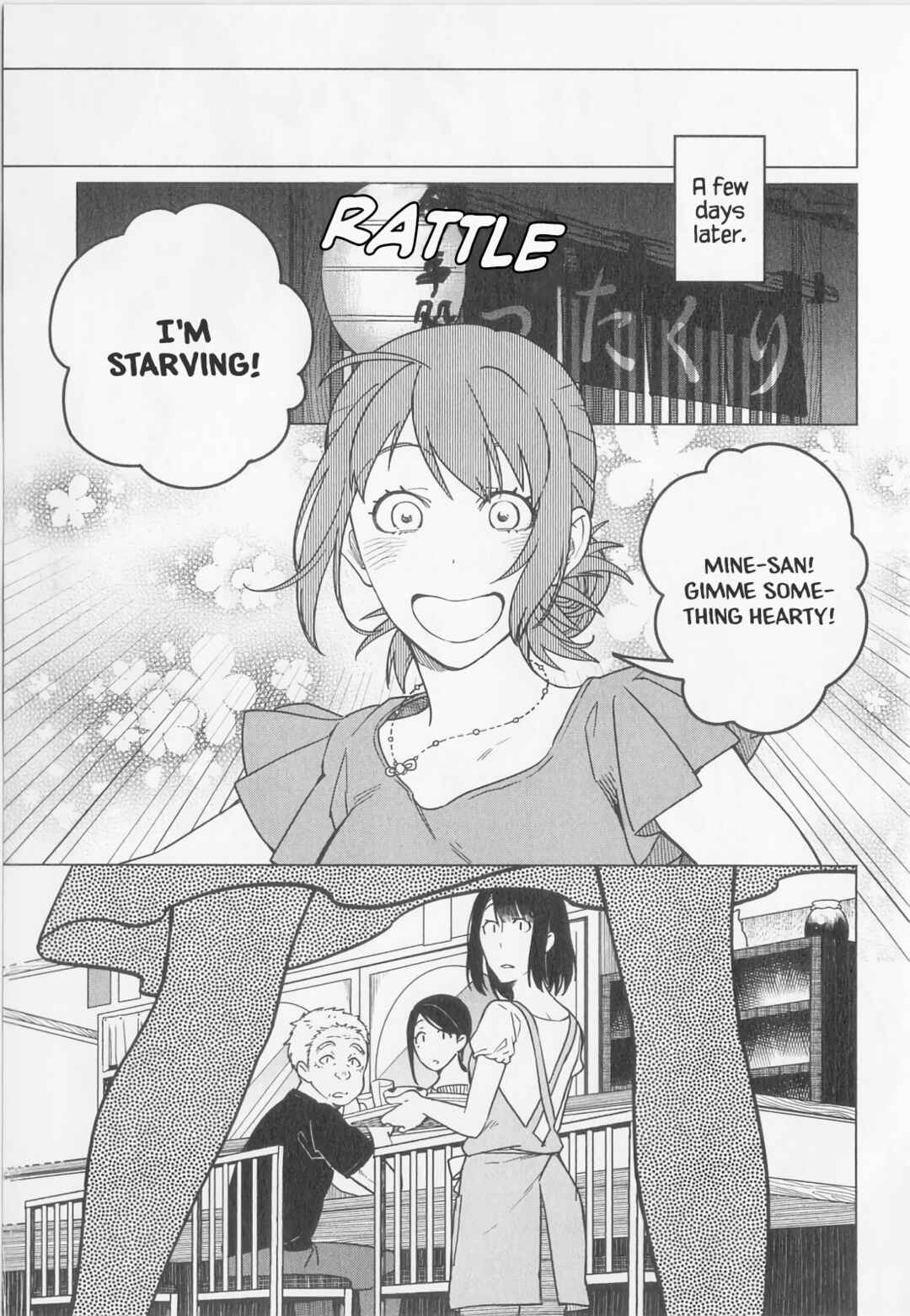 Page 9 Chapter 12 Izakaya Bottakuri