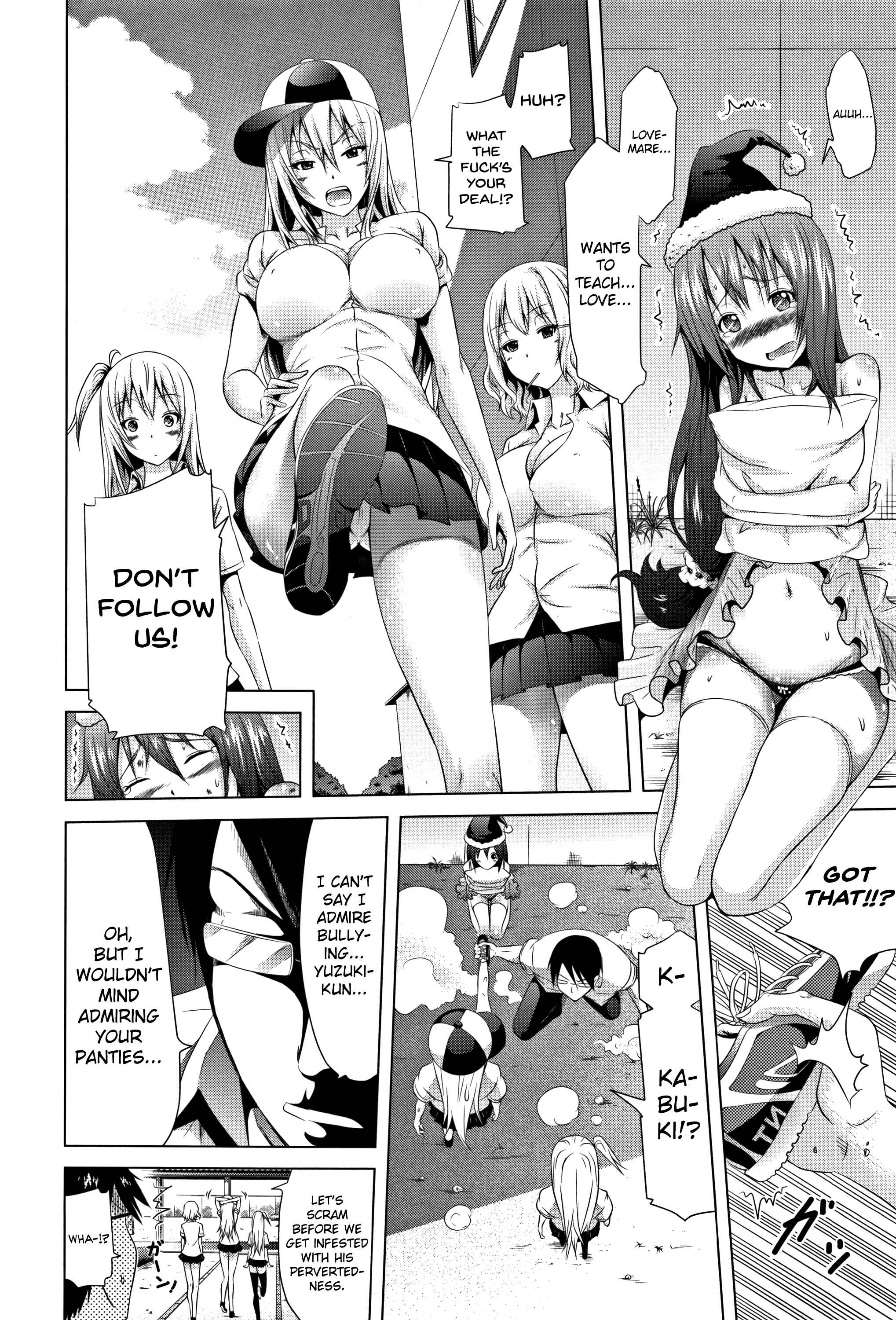 Page 15 Chapter 0.5 Lovemare