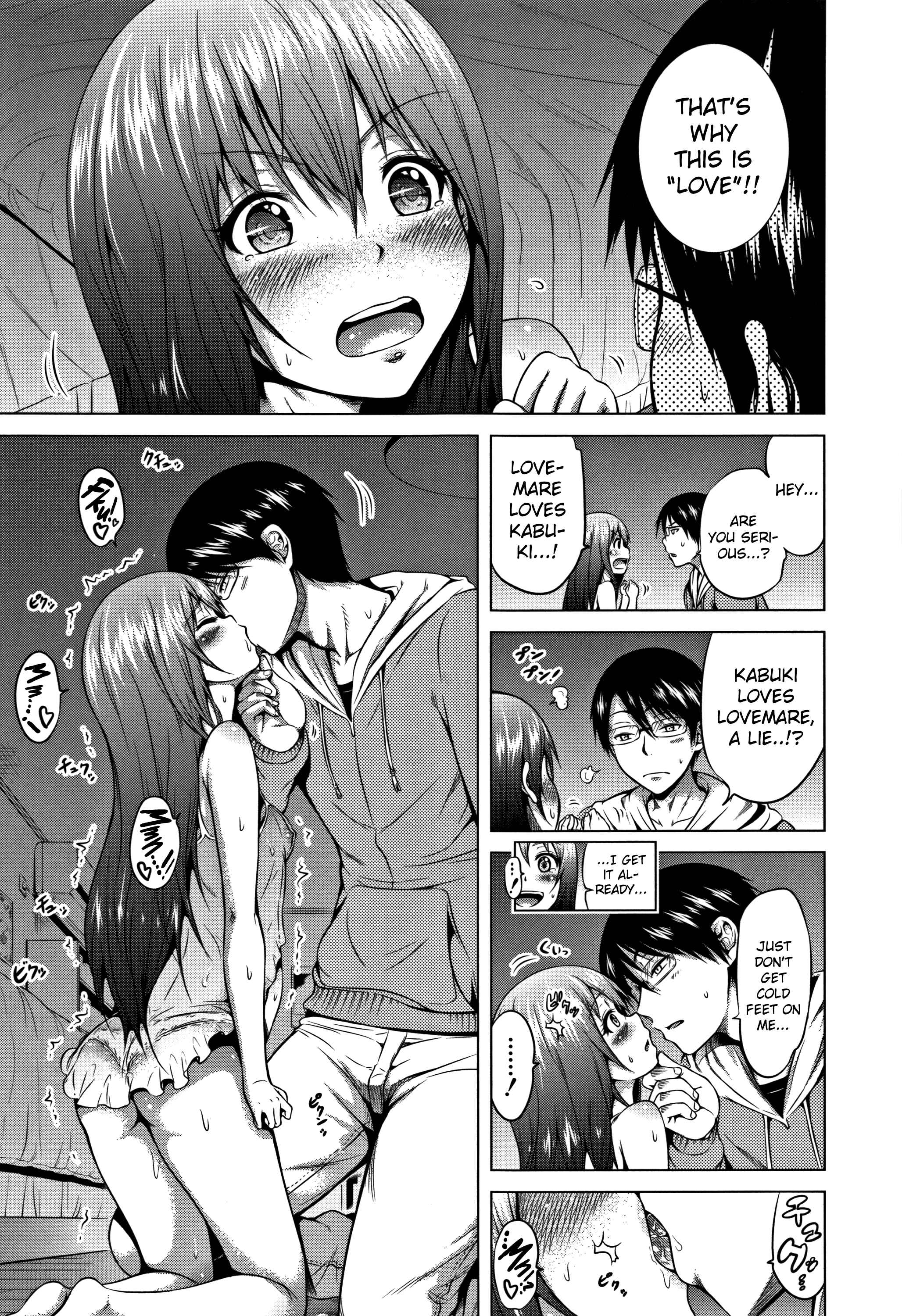 Page 17 Chapter 13 Lovemare